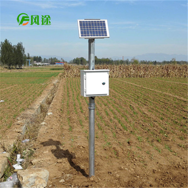 土壤墑情檢測(cè)儀 土壤墑情檢測(cè)儀