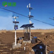 農(nóng)業(yè)四情監(jiān)測(cè)農(nóng)業(yè)物聯(lián)網(wǎng)