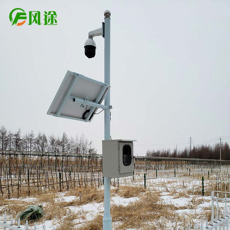 土壤墑情監測系統【風途物聯網】 土壤墑情監測系統【風途物聯網】