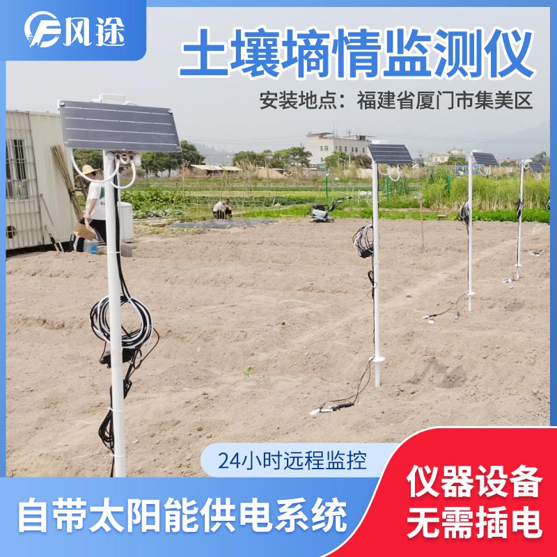 面對高溫干旱，如何管理獼猴桃果園？  　　